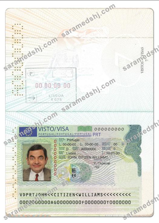 Portugal Visa card